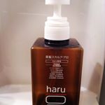 ノンシリコンのわりにきしまないし、いい香り。一本で済むから、毎日のヘアケアにおすすめ！#haruシャンプー #黒髪スカルププロ #おすすめシャンプー #ノンシリコン #無添加 #芸能人愛用&hellip;のInstagram画像