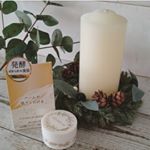 #黒龍堂 さんのハイスキンエッセンスリッチバームをお試しさせていただいています🌿．クリームでもローションでもなくバーム。バームってベタベタするイメージがあったんですが、これは少しの量でとっ&hellip;のInstagram画像