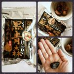 安心健康ライフさんの、熟成黒にんにく「黒青森」を頂きました✨この「黒青森」は、日本を代表する最高品質の青森県産ホワイト6片使用・深層海洋水で漬け込まれたミネラル豊富な黒にんにくなのだそう😊そし&hellip;のInstagram画像