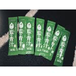 #藍 #青汁 #純藍 #monipla #純藍株式会社ファンブログファンサイト参加中のInstagram画像