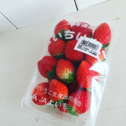 「いちご最高」【ピエトロ】	 教えて！「胃腸にやさしく」キャンペーン☆の投稿画像