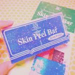 🛁🐋🥒.久々にスキンピールバー使ってる✨前使ってた赤いのよりマイルドでこっちのほうが合ってる気がする😊..#cosmetic #beauty #skincare #suns&hellip;のInstagram画像