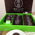 #コロンバン #東京土産 #monipla #コロンバンファンサイト参加中のInstagram画像