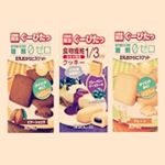 #ぐーぴたっが食べたい #monipla #ナリスアップコスメティックスファンサイト参加中モニター参加です。美味しくて健康になるんだったら魅力的ですね！のInstagram画像