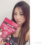 🏋️&zwj;♀️HMB💪🏽✨ありがとうございます😌🙏🏼業界トップクラスのHMB含有量だそうです！有効利用します❣️.##HMB #ダイエット #フィールドオブドリームス #筋肉 #筋&hellip;のInstagram画像