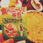 ダイエットで食べ過ぎる日対策が全くできてなかったので、こちらでお試し対策✨食べる量を減らさず肥満対策ができるのは良いです。実際、大丈夫なのか楽しみです🎵#japan#日本#toky&hellip;のInstagram画像