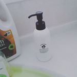 ナリスアップコスメティックス様よりmamacare ママ時間充実　家事の合間すばやくケア　ベタつきフリー　ハンドクリーム　のモニターに選んでいただきました✨✨ ご覧の通り、ポンプタイプなので炊事が終わ&hellip;のInstagram画像