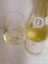 口コミ：五代庵　バラ梅酒スパークリング ROSE&PLUM SPARKLINGの画像（3枚目）