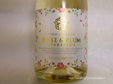 口コミ：五代庵　バラ梅酒スパークリング ROSE&PLUM SPARKLINGの画像（4枚目）