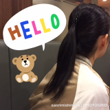 「もし当選することができたら&hellip;」の画像（1枚目）