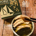 なんとこれはモンマルシェさんで販売されている1缶1200円する高級ツナ缶！✴︎日本で水揚げされた一本釣り夏びん長マグロ。マグロ一尾の約１%の希少部位のトロを使用。1尾で1缶しか製造できない&hellip;のInstagram画像