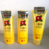 口コミ記事「贅沢ダメージケア【大島椿プレミアムシリーズ】」の画像