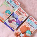 おいしく糖質ダイエットできそう！#ぐーぴたっ #ダイエット #monipla #ナリスアップコスメティックスファンサイト参加中のInstagram画像
