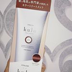 カラートリートメントなら髪を傷めずにカラーチェンジ出来て良いね～😆&hearts; #kulo #monipla #バイタリズムファンサイト参加中のInstagram画像