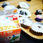 チョコに生クリーム入れるだけでこんなに美味しくなるなんて。味見ばっかりしちゃう。#カラフルクリームパーティー #おうちごはんキャンペーン #monipla #タカナシ乳業ファンクラブファンサイ&hellip;のInstagram画像