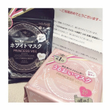 「美容液成分がたっぷり！」の画像（1枚目）