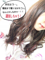 口コミ記事「大島椿ヘアウォーター♡寝癖が即効で&hellip;⁉︎」の画像