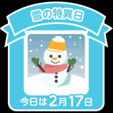 口コミ：青汁でおからケーキ焼いた（レシピあり）の画像（1枚目）