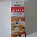 #仙台勝山館 #MCTオイル #ダイエット #monipla #MCTオイル仙台勝山館ココイルファンサイト参加中のInstagram画像