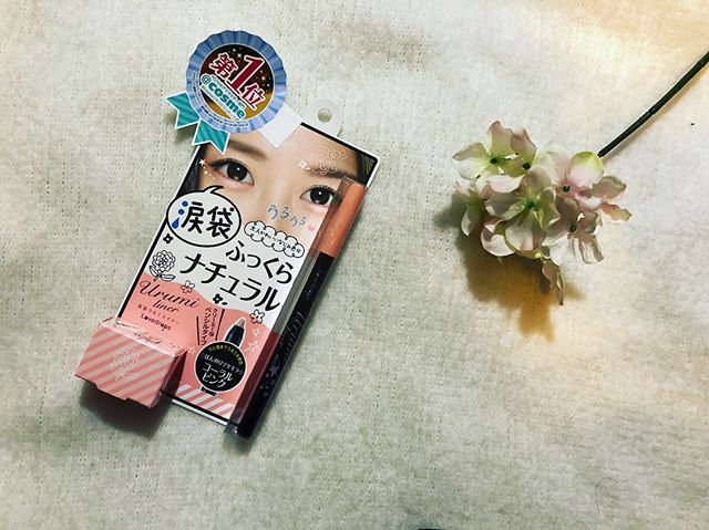 ラブドロップス 涙袋ウルミライナーのクチコミ（口コミ）・Instagram