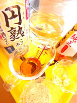 口コミ：祝２５周年♪円熟味噌ｼﾘｰｽﾞの画像（5枚目）