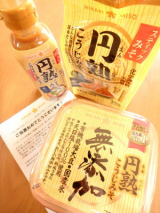 口コミ：祝２５周年♪円熟味噌ｼﾘｰｽﾞの画像（1枚目）