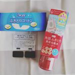 ナリスアップコスメティックさんのネイチャーコンクをお試しさせていただきました。これ1つで6つの機能(拭き取り化粧水・浸透率アップ・朝の洗顔の変わり・美白・肌荒れ防止・保湿）を備えた拭き取り化粧&hellip;のInstagram画像