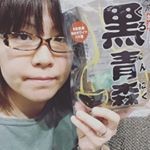 【黒にんにく】青森県人でありながら、黒にんにくをしっかりと味わったことがなかった。今回黒にんにくを約1ヶ月間、1日2粒いただきました。いつも朝が弱くて、起きるのが辛かったけど、朝が爽やかに感じまし&hellip;のInstagram画像