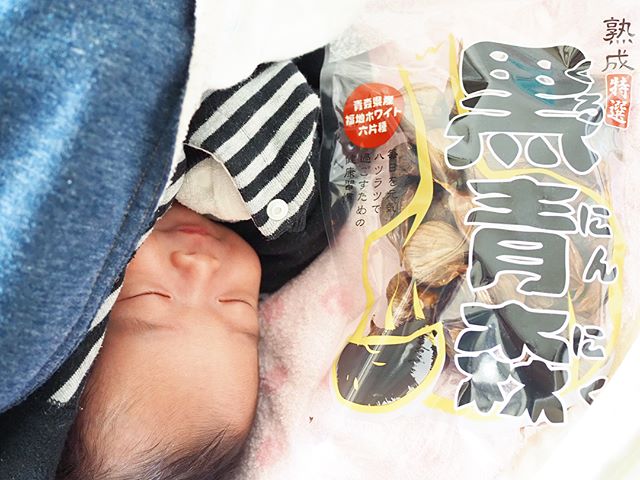 口コミ投稿：#モニプラ さまより#黒青森 の#黒にんにく をモニター#プレゼント して頂きました✨・…