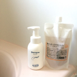 口コミ記事「サラサラ＆カラー落ちしにくい/無添加/魂のハッピースマイルシャンプー/魂の商材屋」の画像