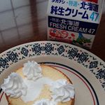 #カラフルクリームパーティー #おうちごはんキャンペーン #monipla #タカナシ乳業ファンクラブファンサイト参加中おいしく、飾り付け(^^)/娘も楽しくできました☆のInstagram画像