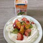 美味しかったよ〜#カラフルクリームパーティー #おうちごはんキャンペーン #monipla #タカナシ乳業ファンクラブファンサイト参加中 #トロピカーナオレンジデーのInstagram画像