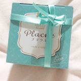 「背中の乾燥に。」の画像