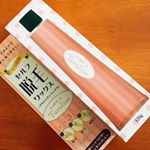 初めての脱毛ワックスだったので、まだコツが掴めないですが、気になったときにすぐ使えそうなのがいい！#トゥルリーヌ #monipla #トゥルリーヌファンサイト参加中のInstagram画像