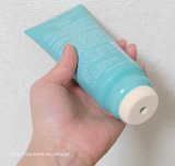 「主人と一緒に塗って楽ちん除毛クリーム体験」の画像