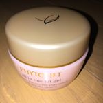 よき良き！#phytolift #フィトリフト #オールインワンジェル #monipla #美人laboファンサイト参加中のInstagram画像