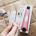 トゥルリーヌ セルフ脱毛ワックスお試しさせていただきました😘 ..⭐️簡単スリーステップ⭐️.塗って、貼って、はがすだけ✨ ..天然の蜂蜜+コラーゲン、ヒアルロン酸、ビタミンCなど&hellip;のInstagram画像