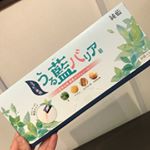 。。肌の乾燥だけじゃなーく、お口の乾燥も気になるので&hellip;#うる藍バリア 始めましたあ〜🙄顆粒タイプなんだけど、ラムネみたいな味で飲みやすくて美味しい🎶口の中でスーッとすぐ溶けるか&hellip;のInstagram画像