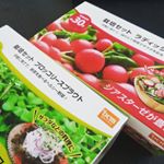 .DCM ブランドの栽培セットお試し中✨プランター、種、土。ぜーんぶ付いてるセット❗これは良い🎶と思って、ブロッコリースプラウトの栽培をしてみました😁✨ &hellip;ところが&hellip;通常1週間で出来るハズ&hellip;のInstagram画像