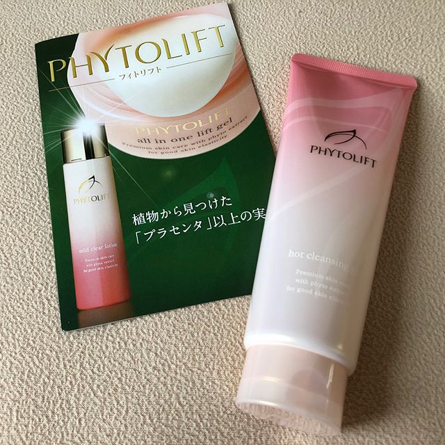 口コミ投稿：フィトリフトホットクレンジングジェル〈メイク落とし・洗顔〉内容量:200g（約2ヶ月…