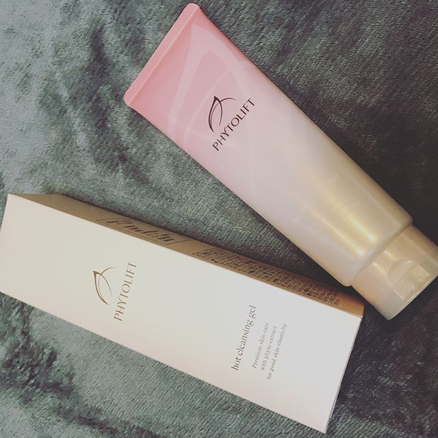 口コミ投稿：遅くなって申し訳ないですm(__)mphytolift  のホットクレンジングジェル！！最近使っ…
