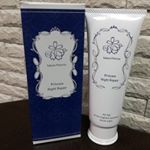 明日から義母達が遊びにくるから、少しでもキレイでいたくて&hellip;最近パックとかしてたの(&rsquo;-&rsquo;*)♪毎日夜塗って寝て、朝起きて顔洗うだけでプルンてなる😆✨👍チューブタイプだから、私お得意の下げる収納&hellip;のInstagram画像