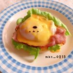 🍳エッグベネディクト🍳*ずっと食べてみたくて作ってみた💕*ベーコンはアボカドオイルで🥑🥓*#クッキングラム#インスタグラマー#デリスタグラマー#foodpic#foodar&hellip;のInstagram画像