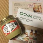 #MCTマヨネーズ #マヨネーズ #仙台勝山館 #モニプラ #monipla #MCTオイル仙台勝山館ココイルファンサイト参加中 #monipla #MCTオイル仙台勝山館ココイルファンサイト参加中 &hellip;のInstagram画像