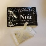 先日postしたお茶。びりっとあけると1/2の確率でお茶のパックを破ってしまいます👈あたしが雑だからいけないのか。。。(笑)でも破ってしまってもお茶淹れられるんです‼破れちゃったお茶パ&hellip;のInstagram画像