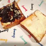 口コミ：広島アンデルセン食パンと北欧はちみつメヴェダハニーの画像（2枚目）