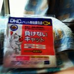 DHC様の負けないキャットお試ししました👍好き嫌いがある子だけどこれは好きみたい😻フードにかけるだけで健康ケアできるのは嬉しい🎵😍🎵 免疫力アップして病気にならないようにしようね😺#D&hellip;のInstagram画像