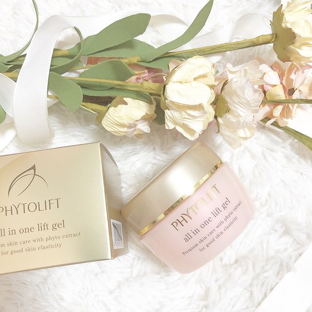 口コミ投稿：ㅤㅤ▫️PHYTOLIFT オールインワンジェルㅤ贅沢な潤いと明るいハリを肌に与える高機能…