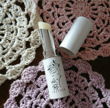 「潤いが広がる！」の画像