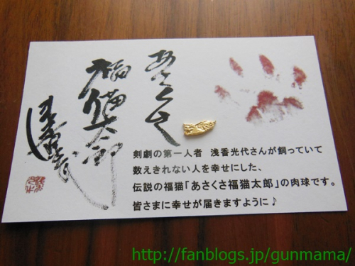 口コミ：手術入院があるので病院に持って行きますの画像（2枚目）